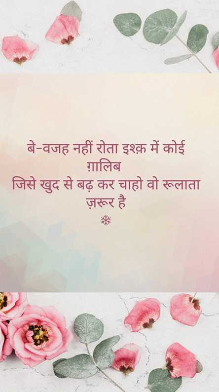 sad whatsapp image status